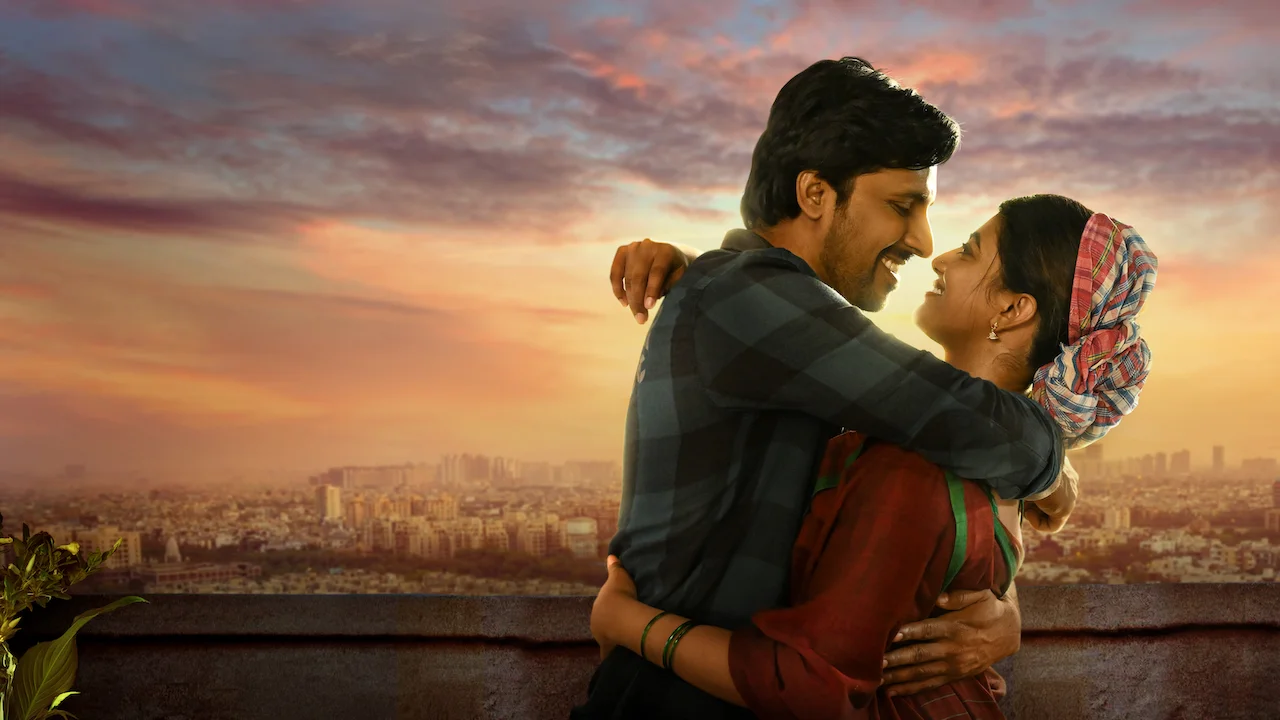 Premante: Thrillu Prapthirasthu