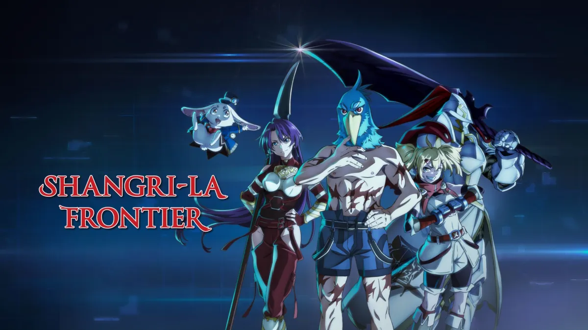 Shangri-La Frontier poster — TV series on Disney+