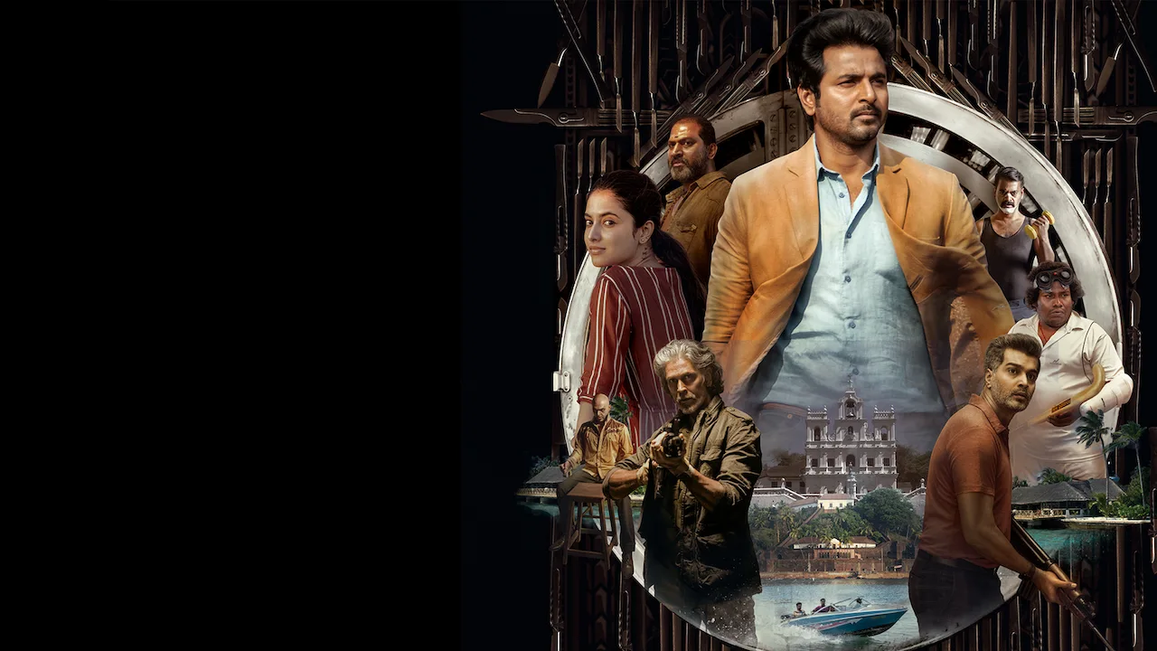 Doctor (Kannada)