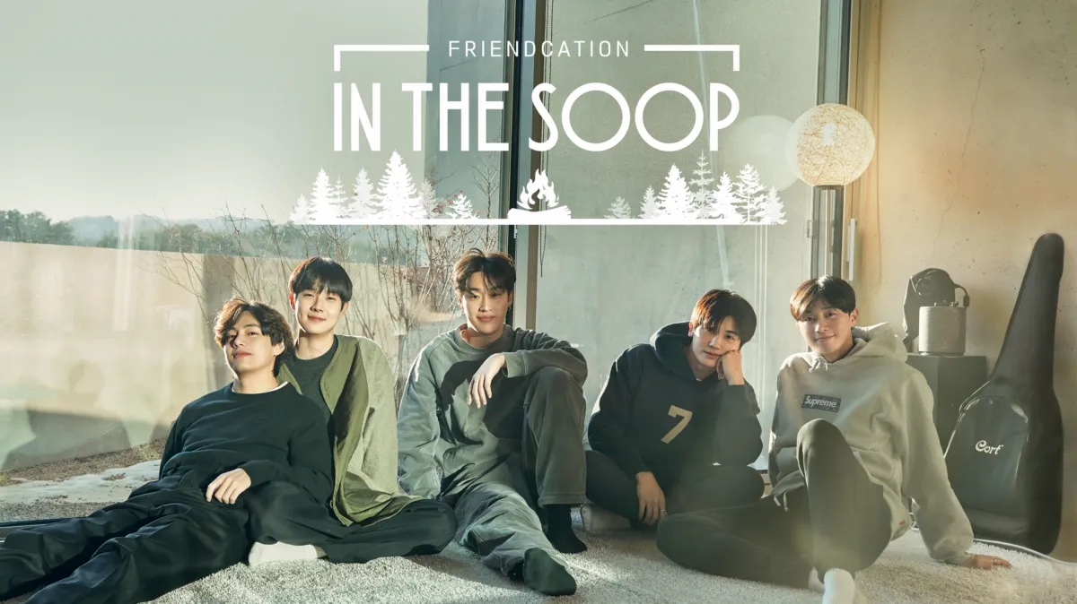 IN THE SOOP: Friendcation poster — TV series on Disney+
