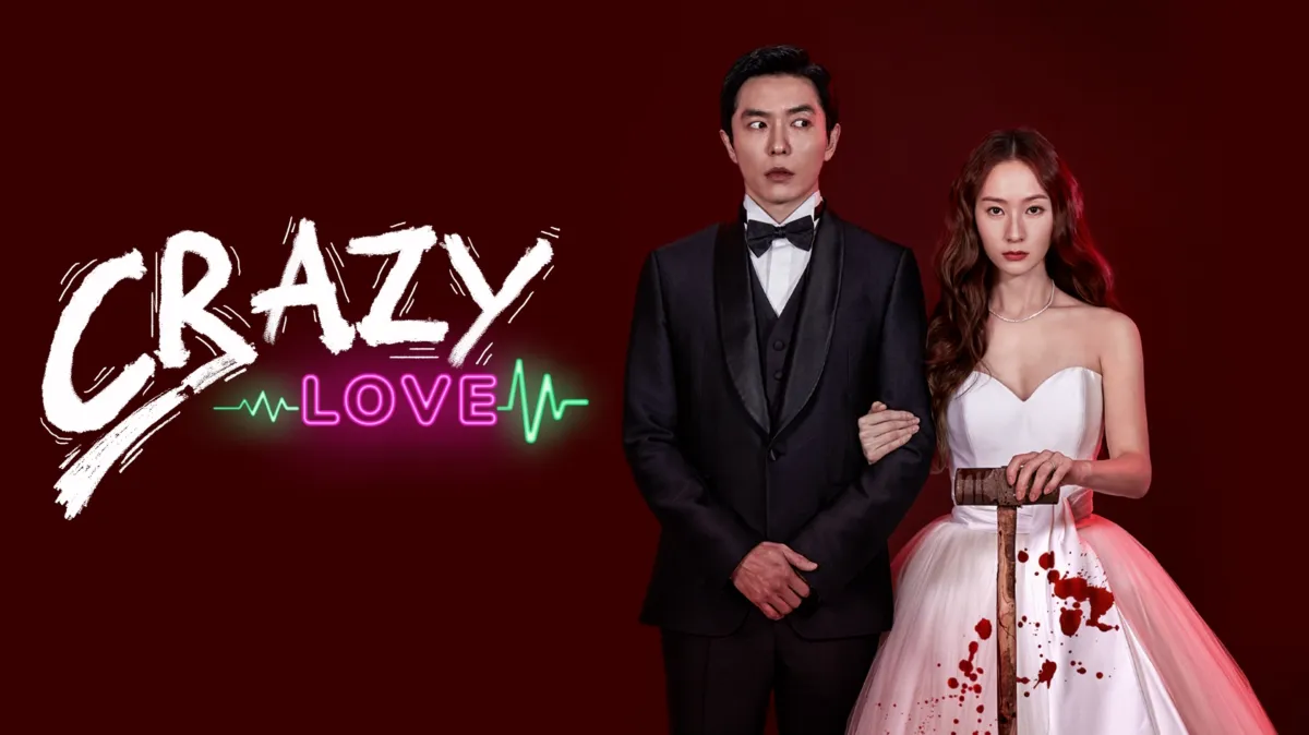 Crazy Love poster — TV series on Disney+