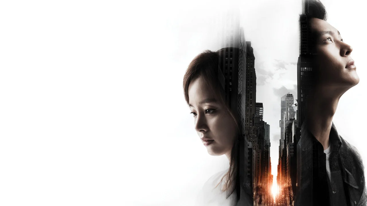 Yong Pal