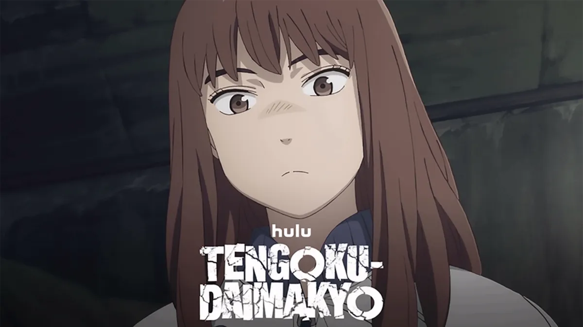 Tengoku Daimakyo (Eng) poster — TV series on Disney+