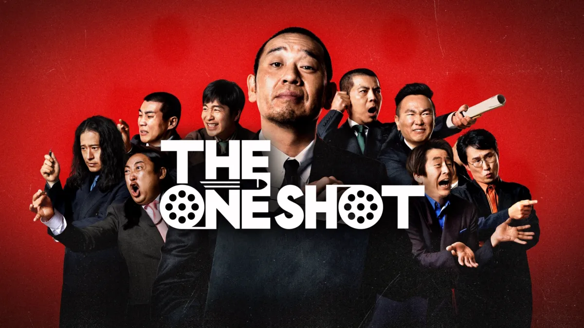 THE ONE SHOT poster — TV series on Disney+