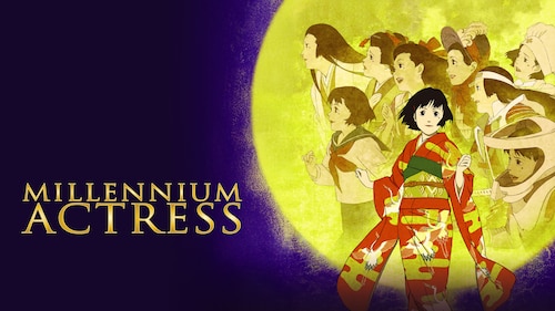 Millennium Actress poster — movie on Max