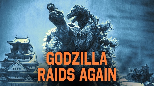 Godzilla Raids Again poster — movie on Max