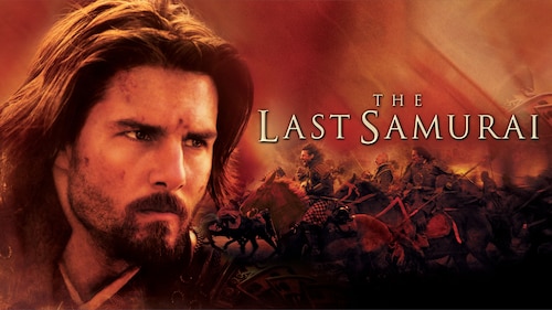 The Last Samurai poster — movie on Max