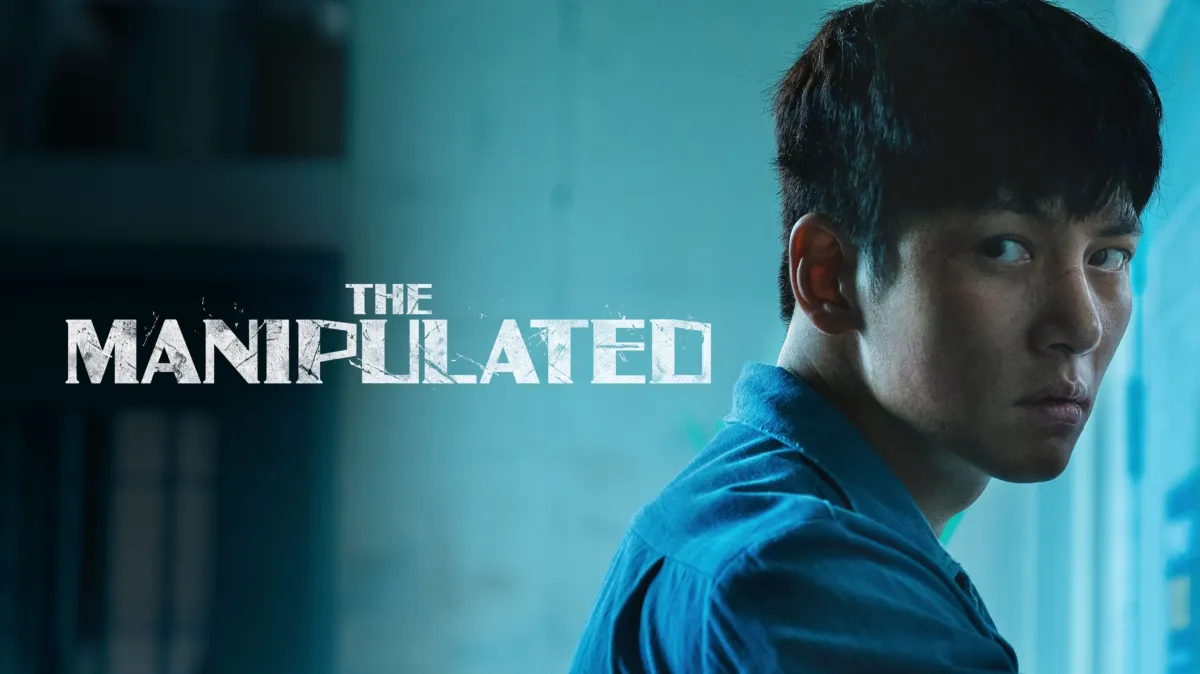 The Manipulated poster — TV series on Disney+
