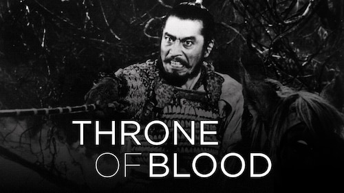 Throne of Blood poster — movie on Max