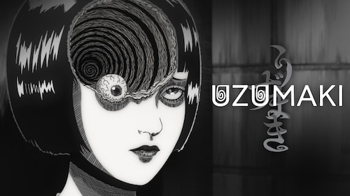 Uzumaki poster — TV series on Max