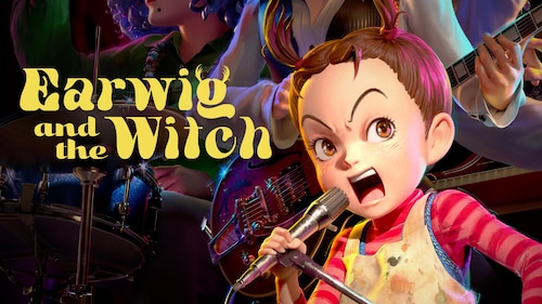Earwig and the Witch poster — movie on Max