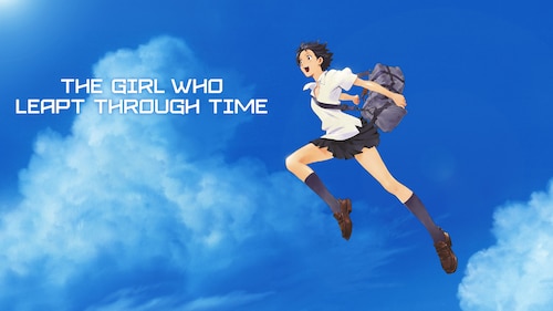 The Girl Who Leapt Through Time poster — movie on Max