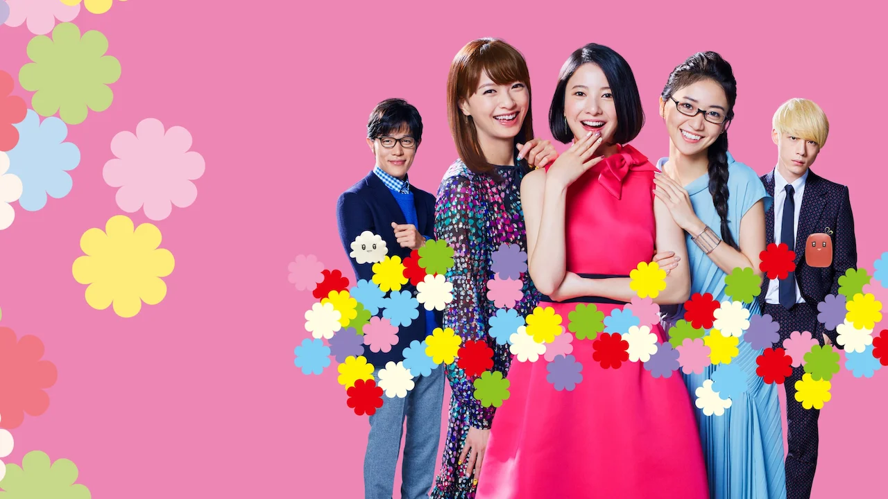 Tokyo Tarareba Girls