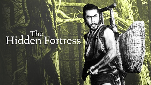 The Hidden Fortress poster — movie on Max
