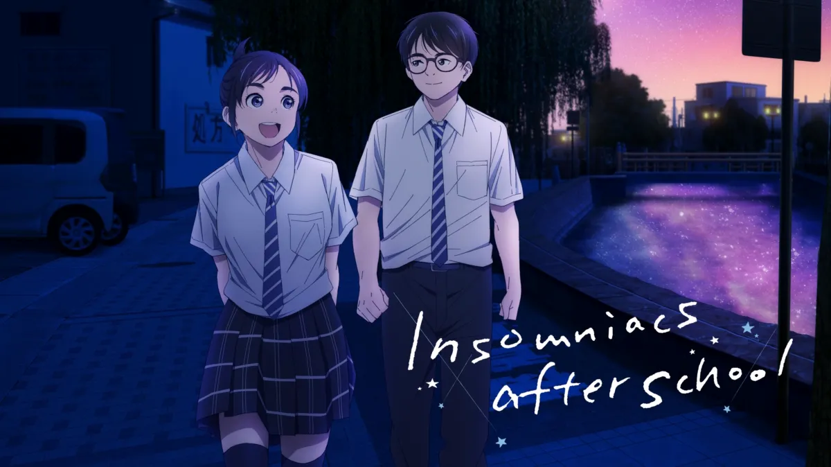 Insomniacs After School poster — TV series on Disney+