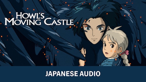 Howl's Moving Castle (Japanese Audio) poster — movie on Max