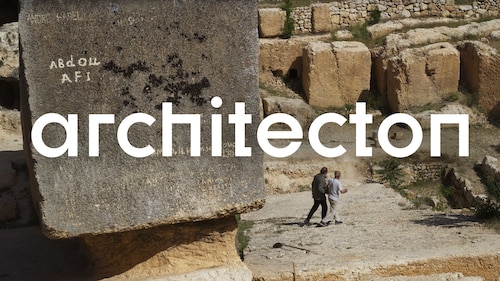 Architecton poster — movie on Max