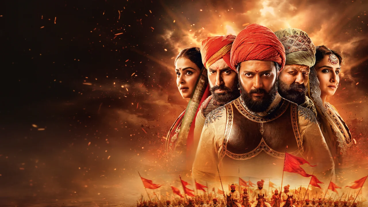 Raja Shivaji