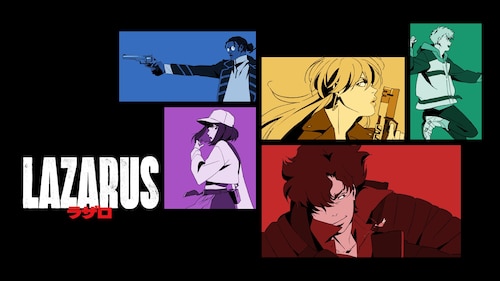 Lazarus poster — TV series on Max