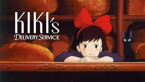 Kiki's Delivery Service poster — movie on Max