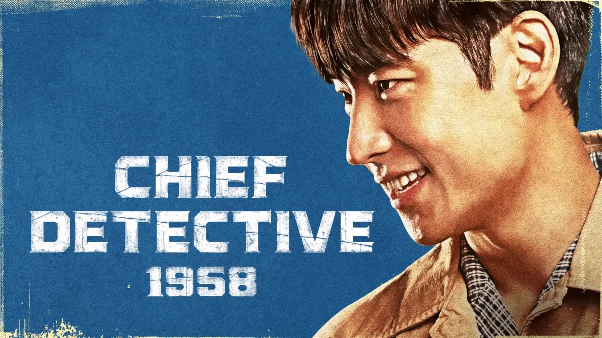 Chief Detective 1958 poster — TV series on Disney+