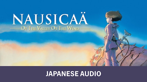 Nausicaa of the Valley of the Wind (Japanese Audio) poster — movie on Max