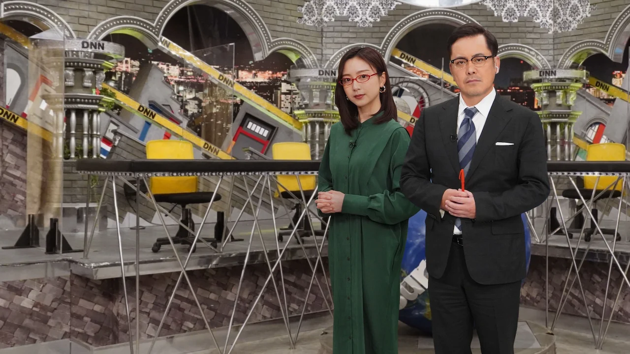 Datsuryoku News Network