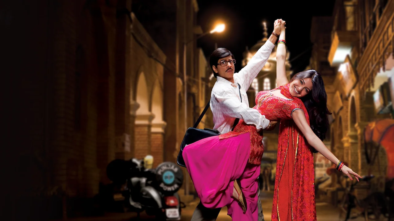 Rab Ne Bana Di Jodi
