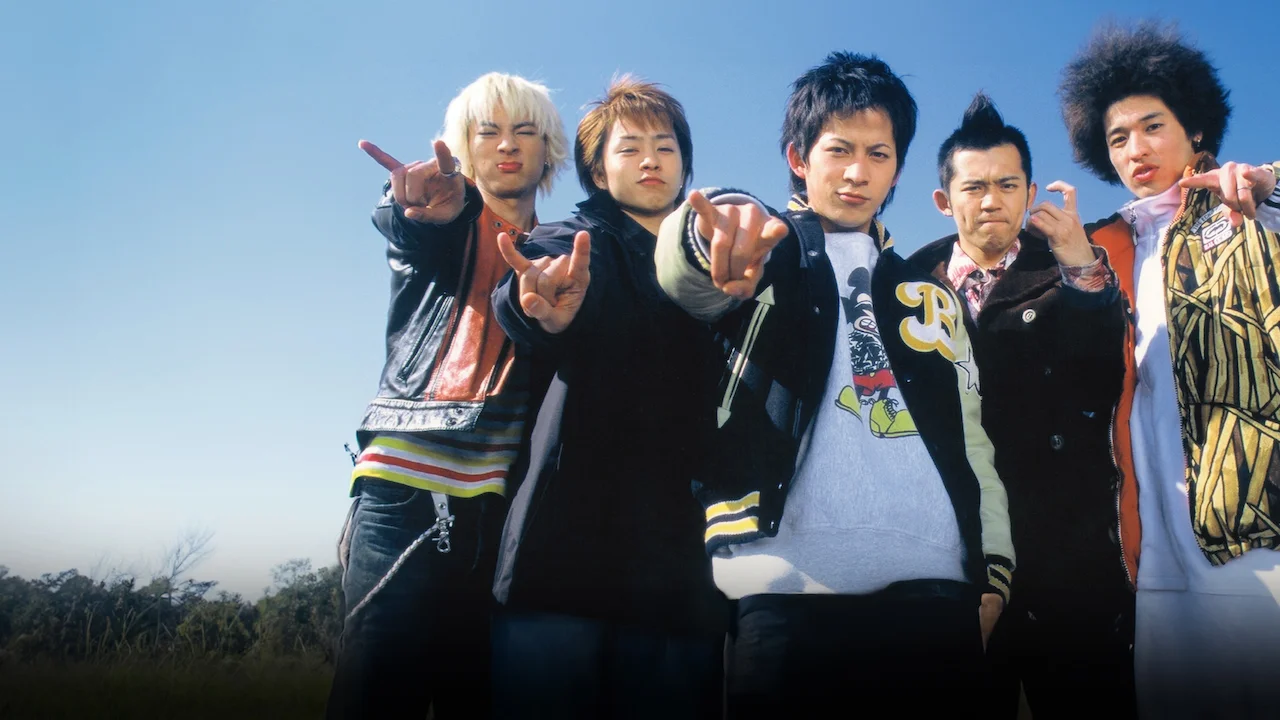 Kisarazu Cat's Eye