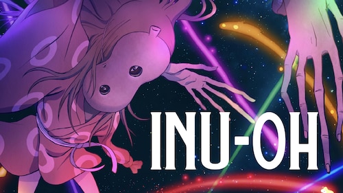 Inu-Oh poster — movie on Max
