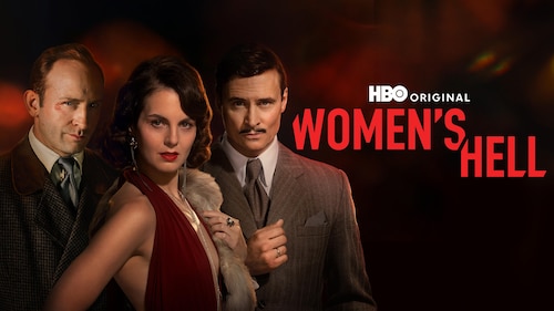Women's Hell poster — TV series on Max