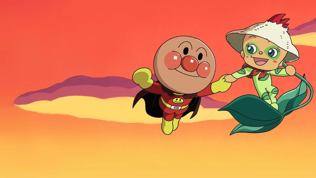 Anpanman: Adventure of Happie