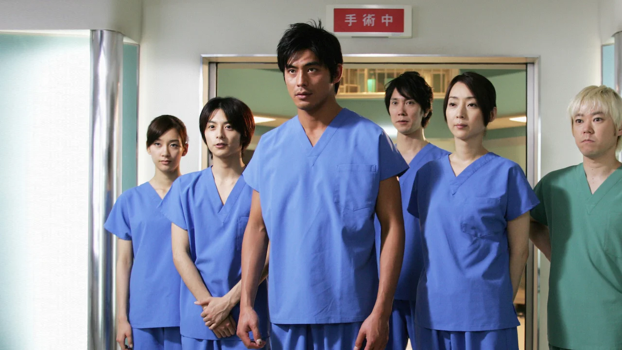 Iryu Team Medical Dragon