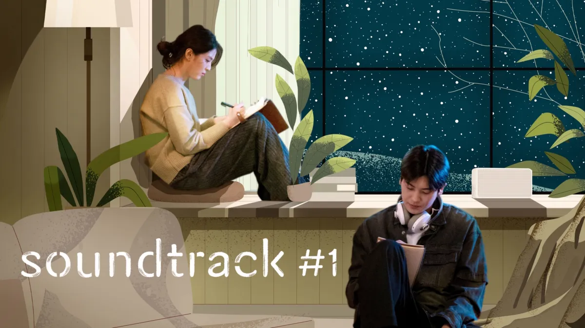 Soundtrack #1 poster — TV series on Disney+