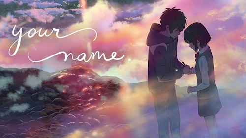 Your Name. poster — movie on Max