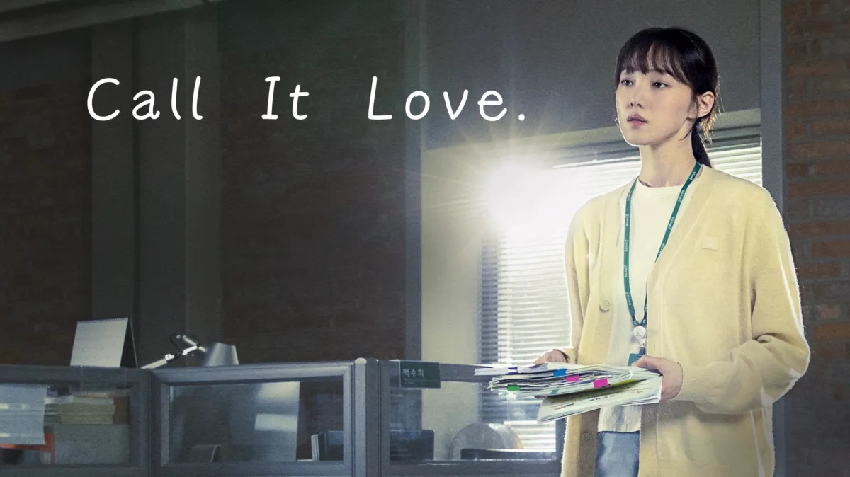 Call It Love poster — TV series on Disney+