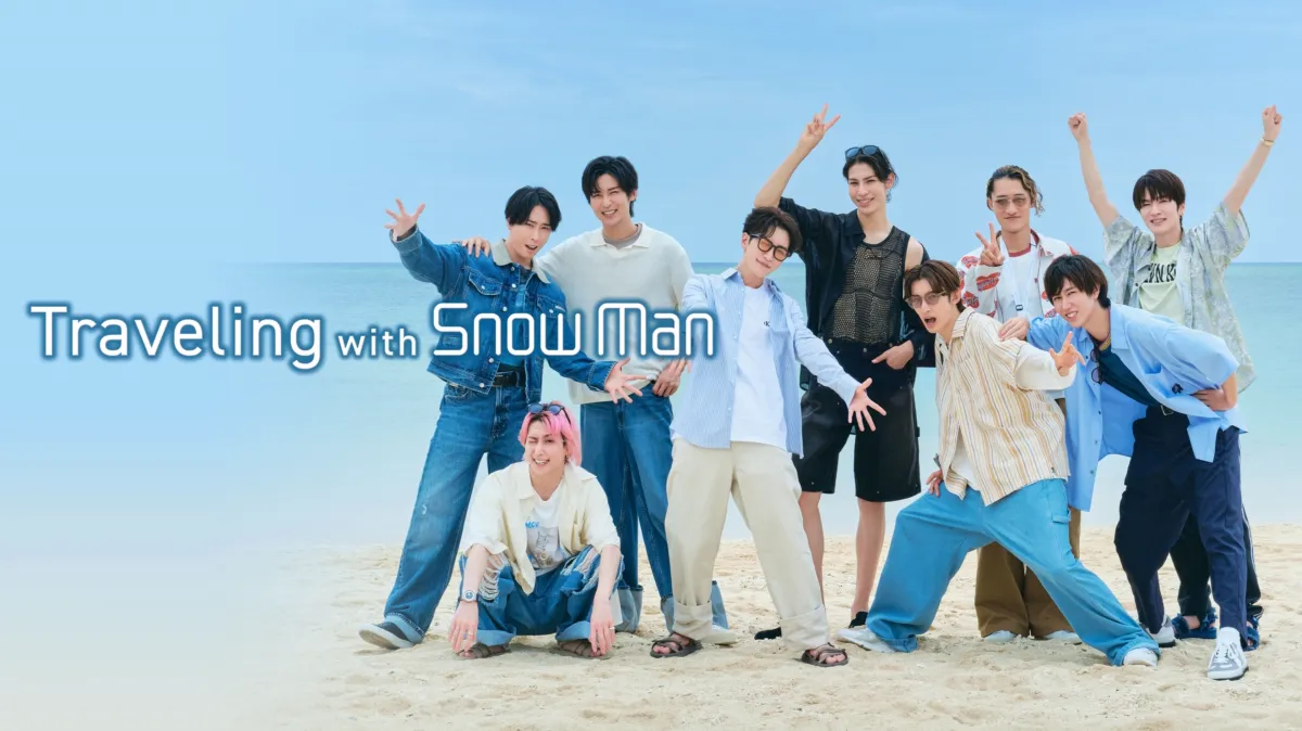 Traveling with Snow Man poster — TV series on Disney+