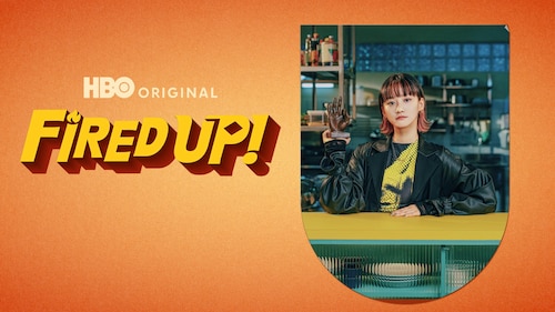 Fired Up! poster — TV series on Max