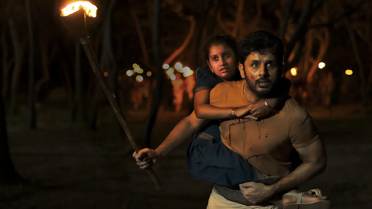 Thammudu
