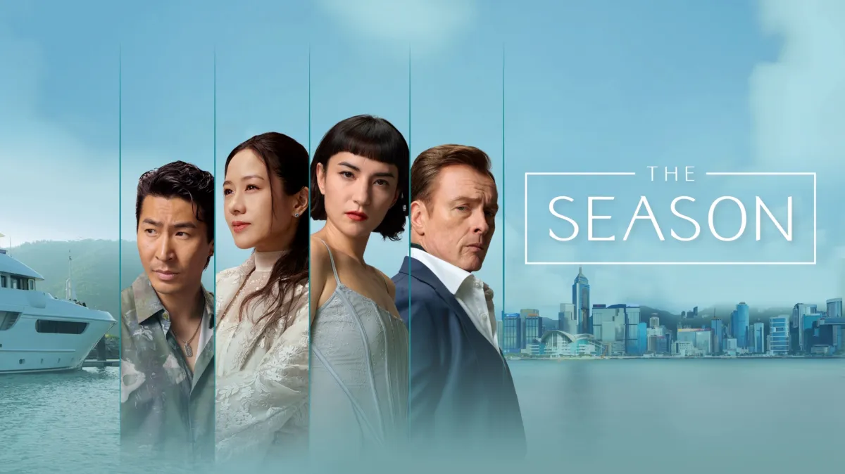 The Season poster — TV series on Disney+