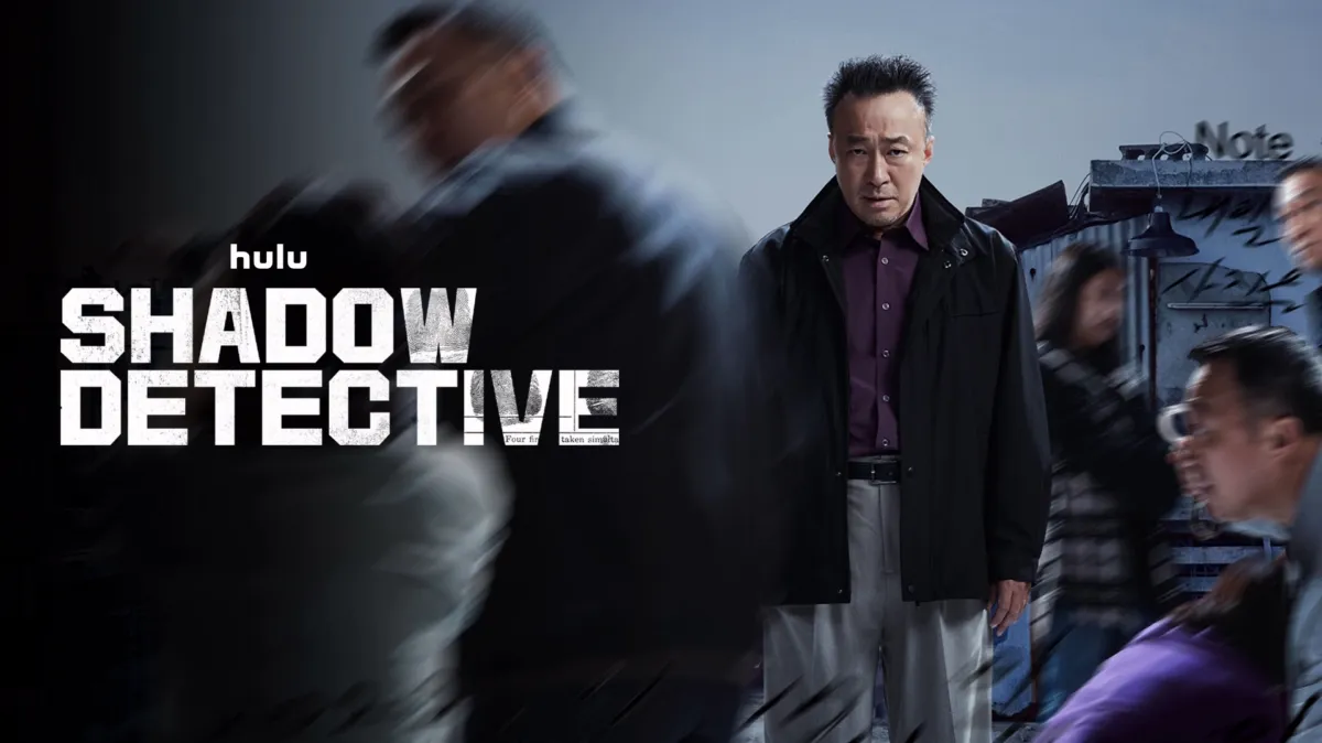 Shadow Detective (Eng) poster — TV series on Disney+